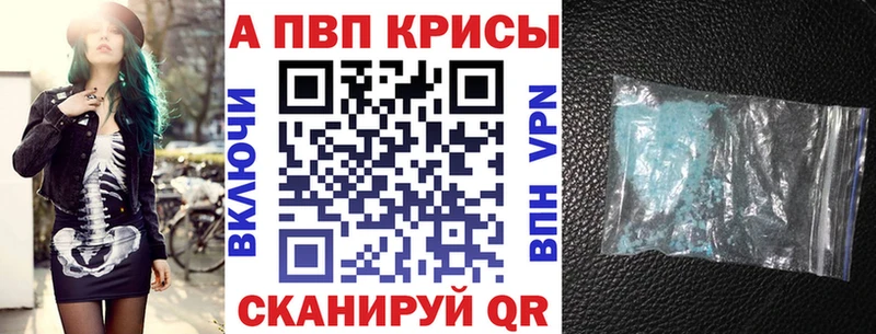 сайты даркнета формула  мега онион  Красково  Alfa_PVP СК КРИС 