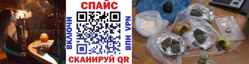 продажа наркотиков  Красково  БУТИРАТ BDO 33% 