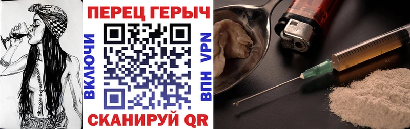 mega   это какой сайт  ГЕРОИН гречка  Красково 