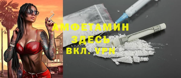 прущая мука Бронницы