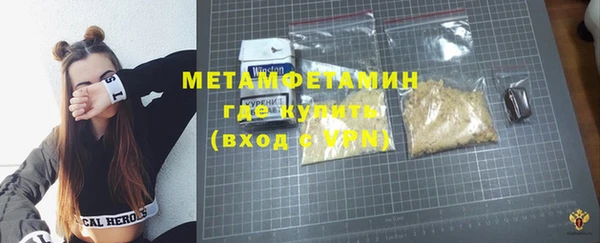 не бодяженный Бугульма