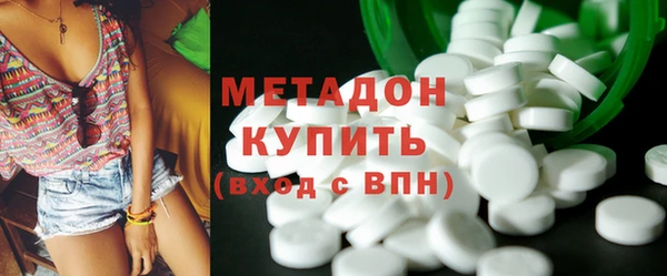 прущая мука Бронницы