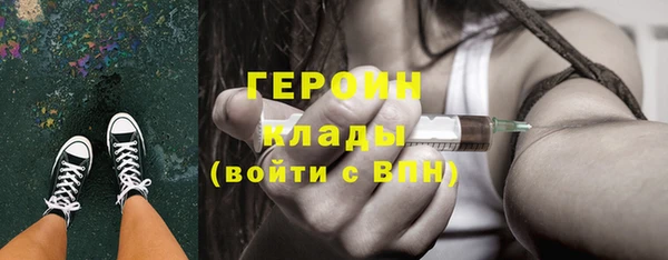 не бодяженный Бугульма