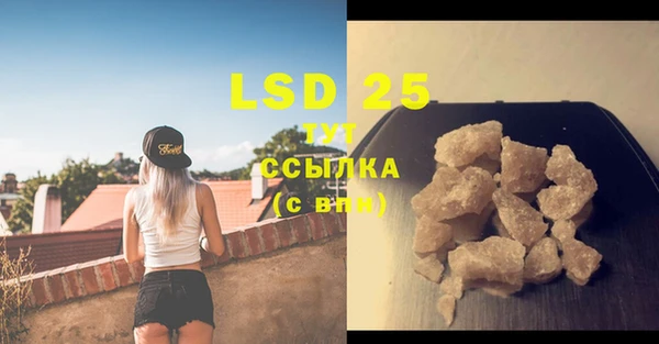 не бодяженный Бугульма