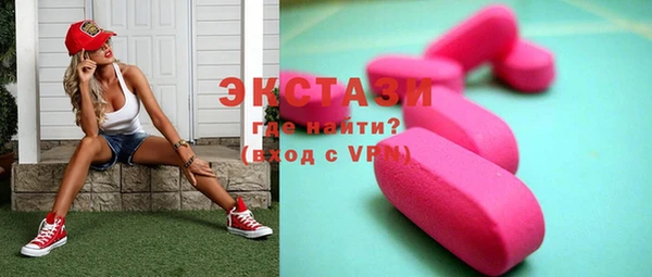 прущая мука Бронницы