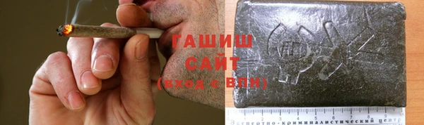 не бодяженный Бугульма