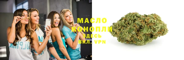 прущая мука Бронницы
