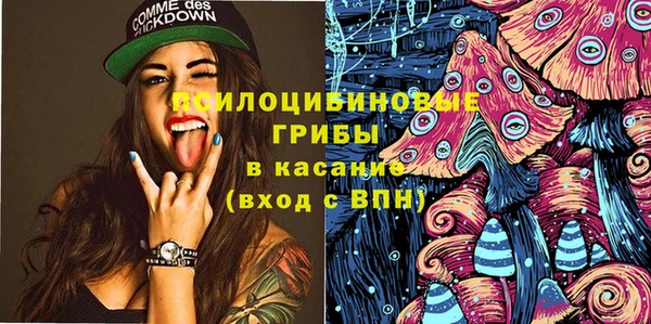 не бодяженный Бугульма