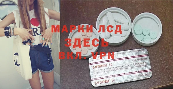 не бодяженный Бугульма