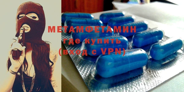 не бодяженный Бугульма