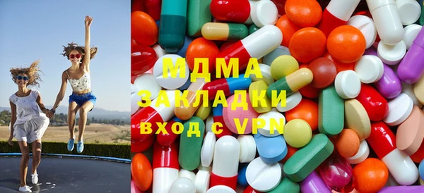 не бодяженный Бугульма