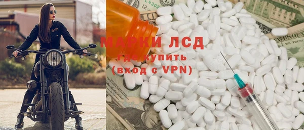 прущая мука Бронницы