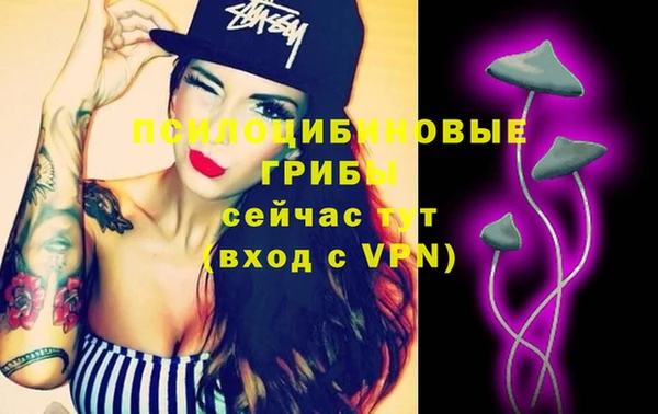 не бодяженный Бугульма