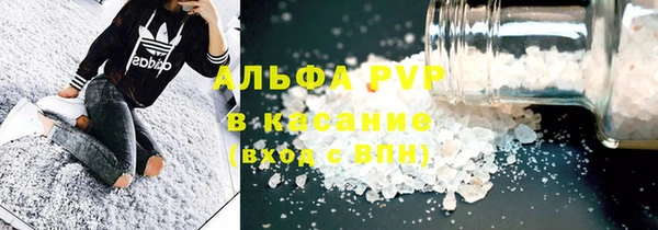 героин Бородино