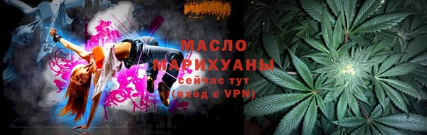 не бодяженный Бугульма