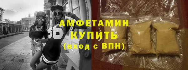 прущая мука Бронницы