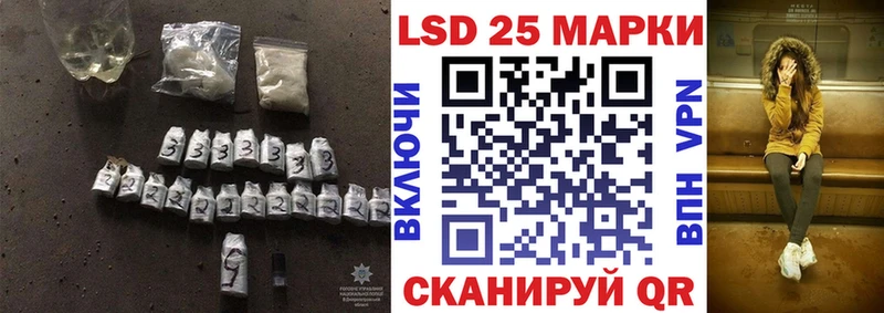 ЛСД экстази ecstasy  Красково 