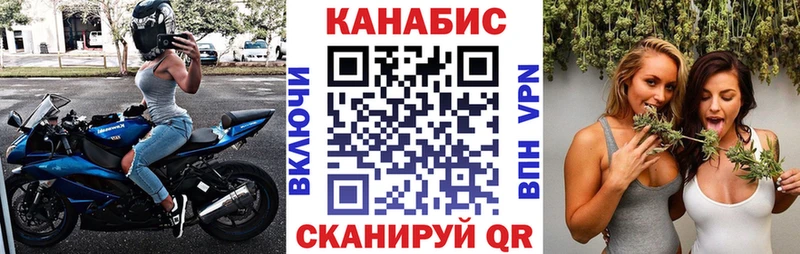 Марихуана марихуана  Красково 